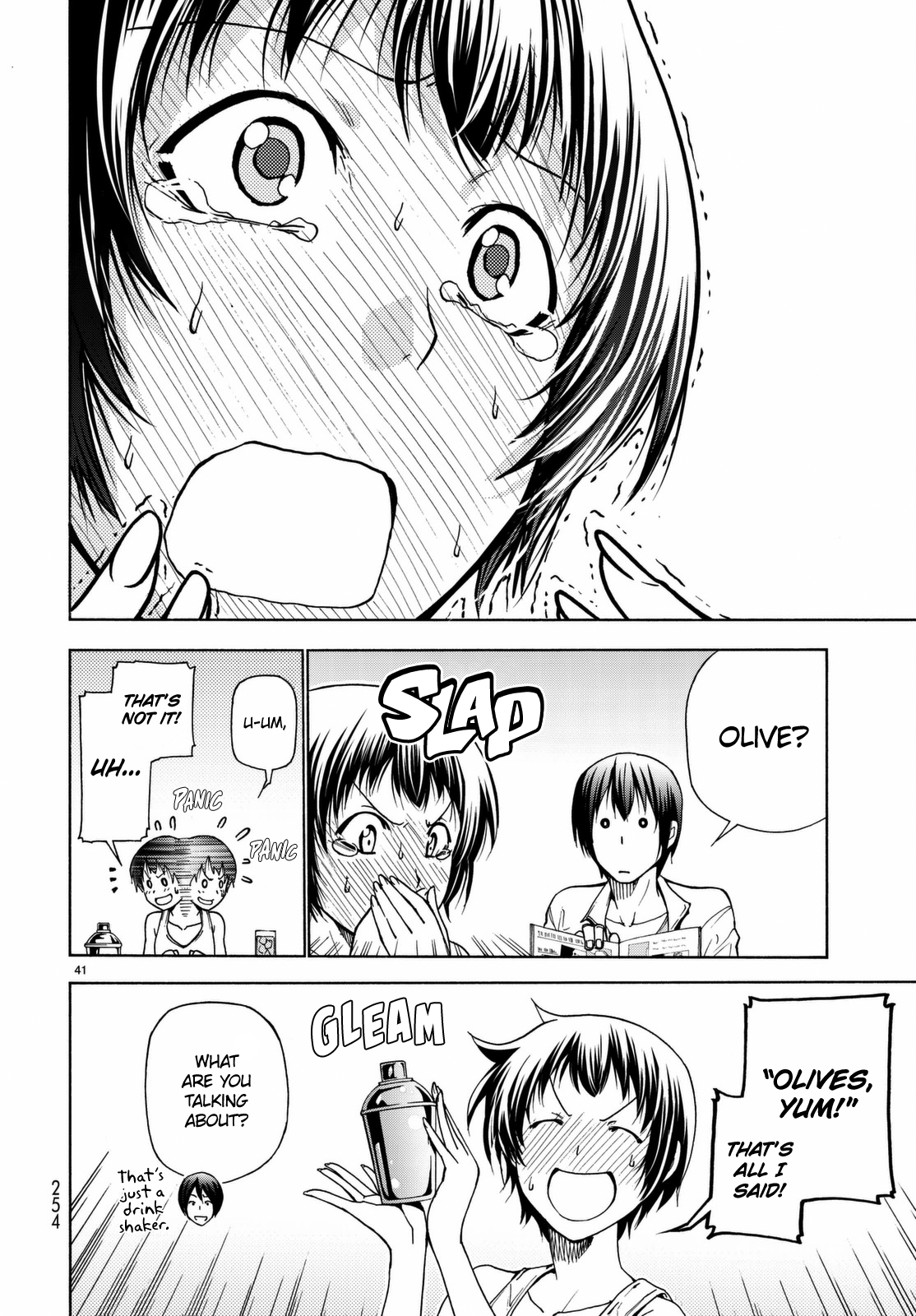 Grand Blue, Chapter 38 image 42